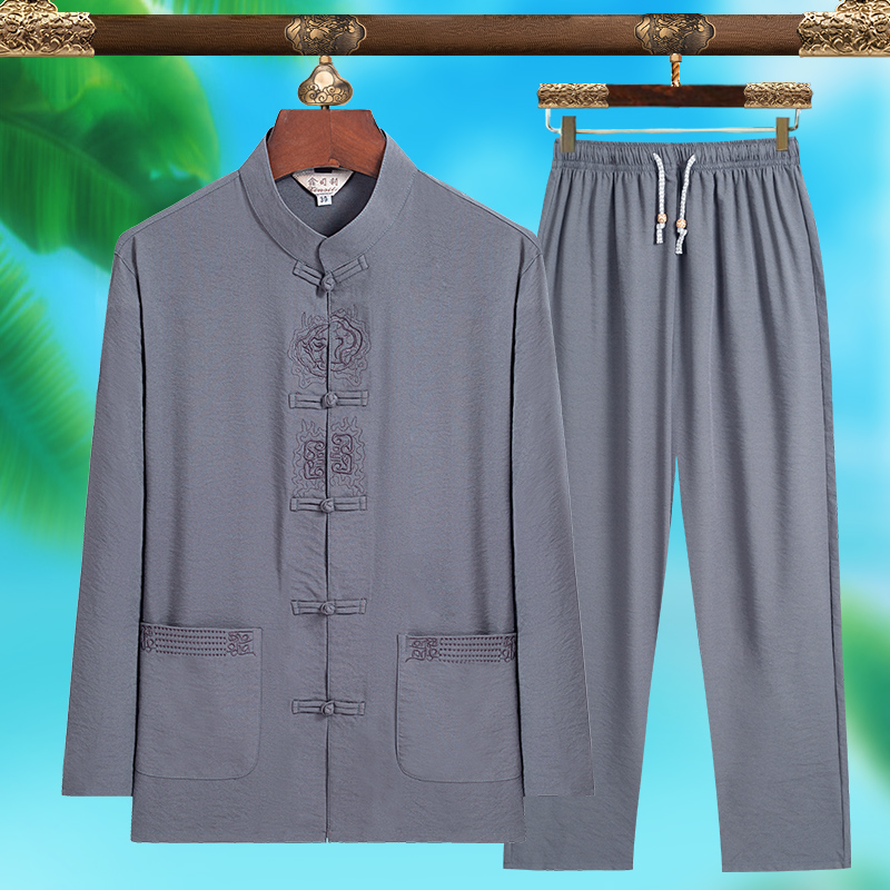 Men'S Fashion Designer - High-quality Men's Fashionable Tang Suit, Pure