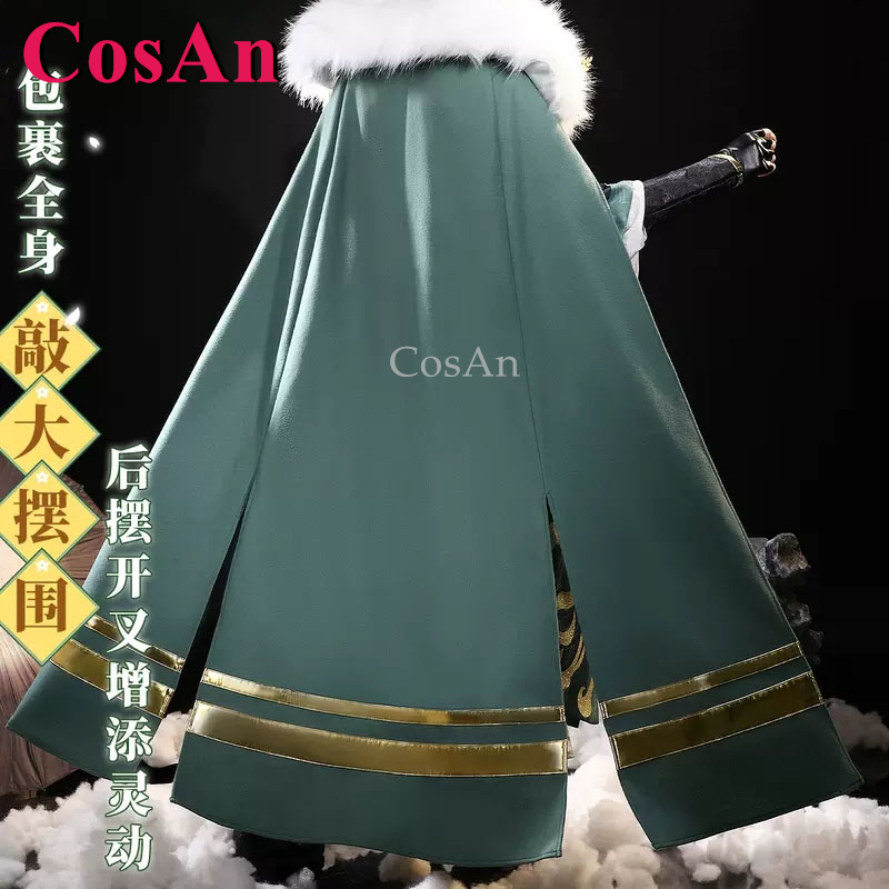 CosAn Game Genshin Impact Xiao - огляд і ціна Mens Fashion Dress