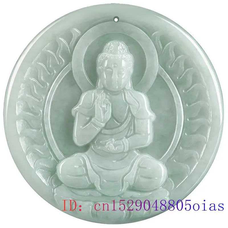 Burmese Jade Patronus Pendant  - огляд і ціна Men'S Fashion Accessories