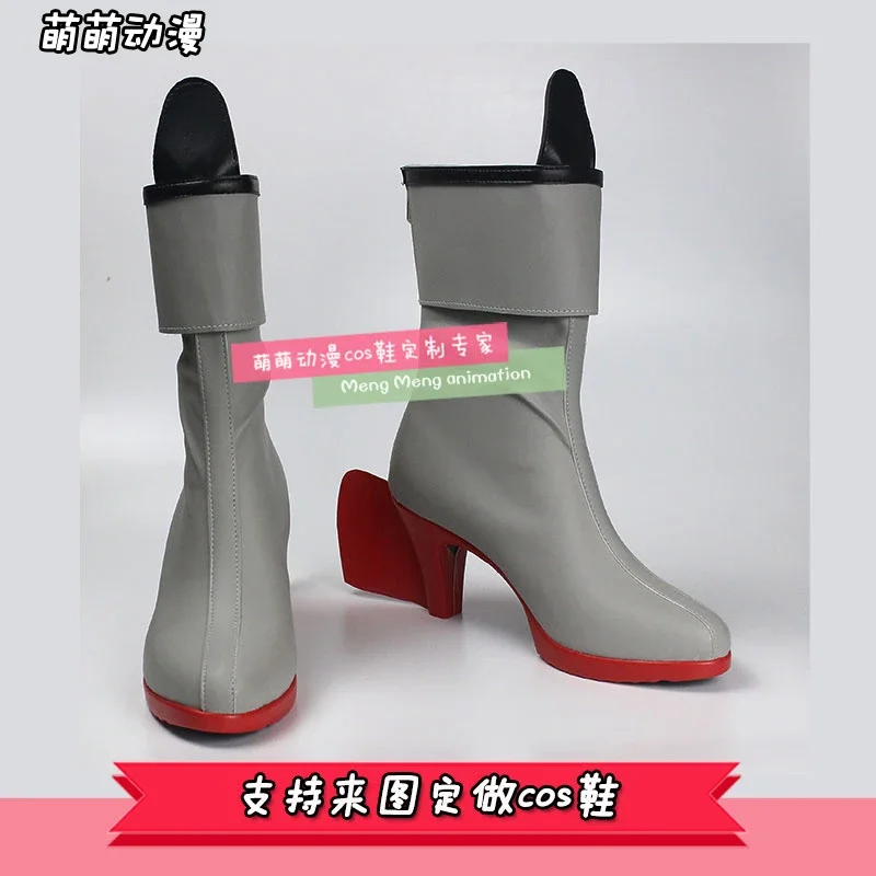2026 Kantai Collection cos Shi - огляд і ціна Mens Fashion Help