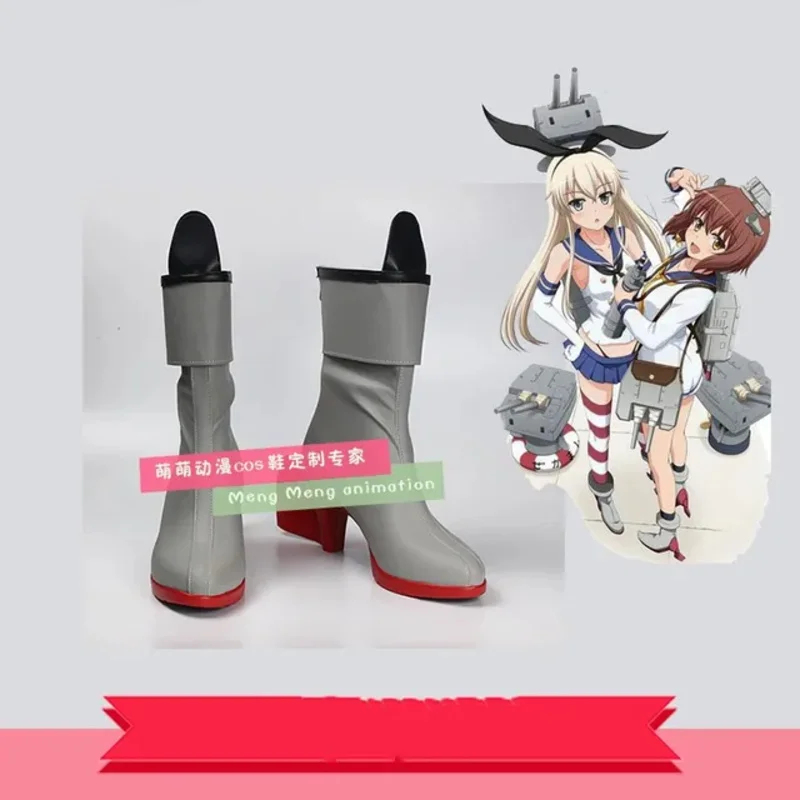 2026 Kantai Collection cos Shi - огляд і ціна Mens Fashion Help