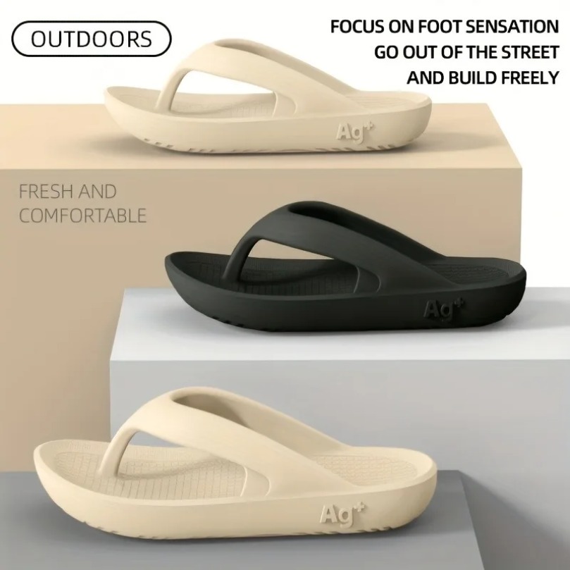 Men Home Flip Flops Cloud Sand - огляд і ціна Men'S Fashion Houses