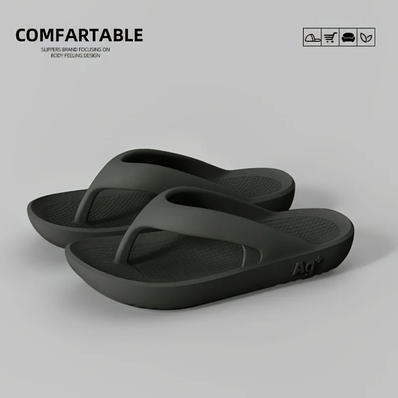 Men Home Flip Flops Cloud Sand - огляд і ціна Men'S Fashion Houses