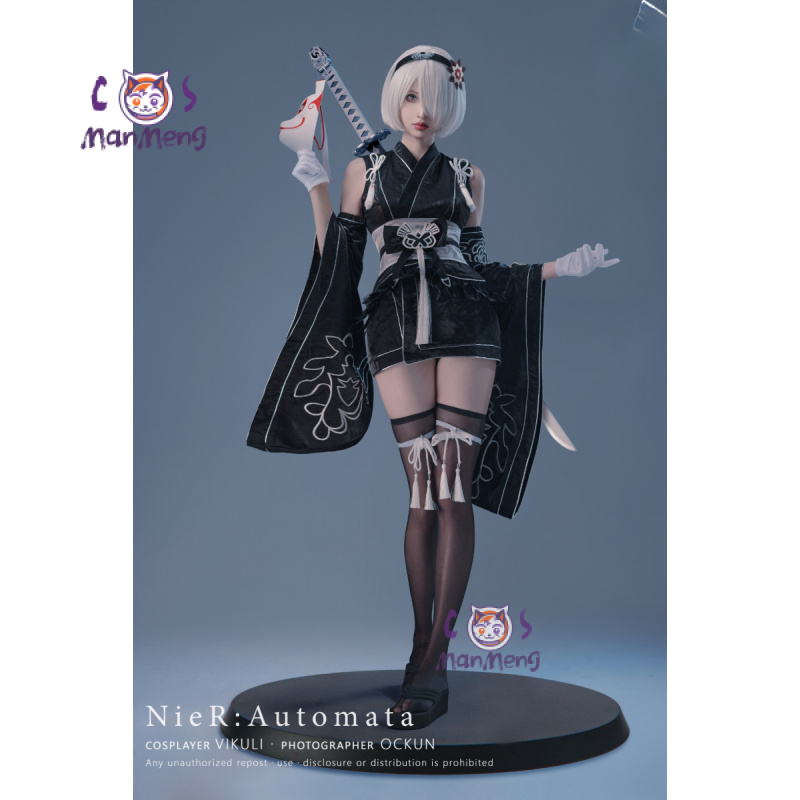 Type B YoRHa No. 2 Game Nier:  - огляд і ціна Mens Fashion Dress