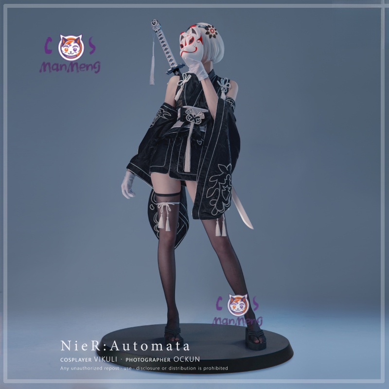 Type B YoRHa No. 2 Game Nier:  - огляд і ціна Mens Fashion Dress