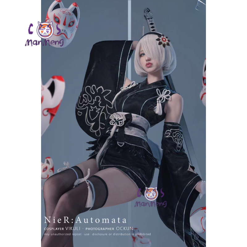 Type B YoRHa No. 2 Game Nier:  - огляд і ціна Mens Fashion Dress